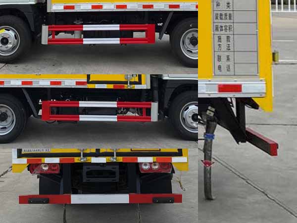 楚勝牌CSC5043XQYSH6爆破器材運(yùn)輸車(chē)公告圖片