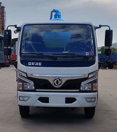 祥农达牌SGW5046GQWF清洗吸污车公告图片