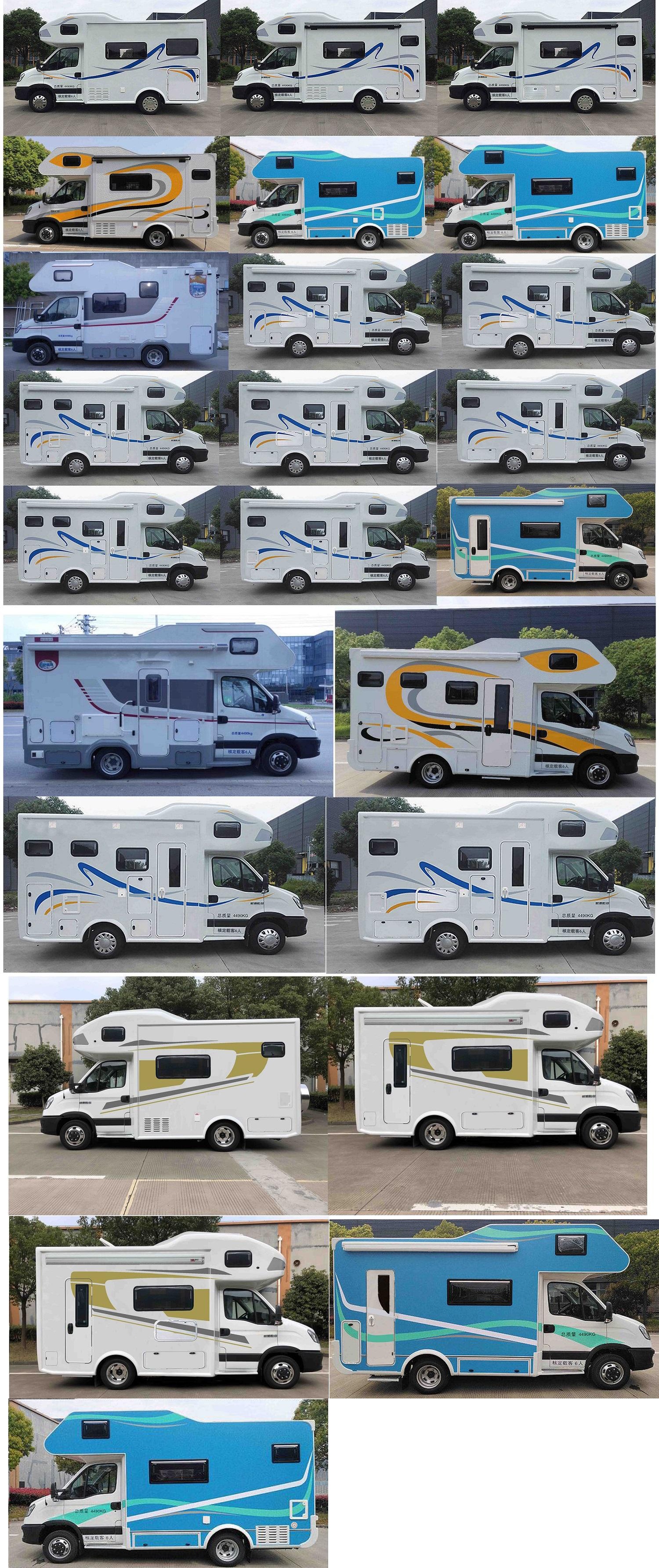 戴德牌ZDD5047XLJ2旅居車公告圖片