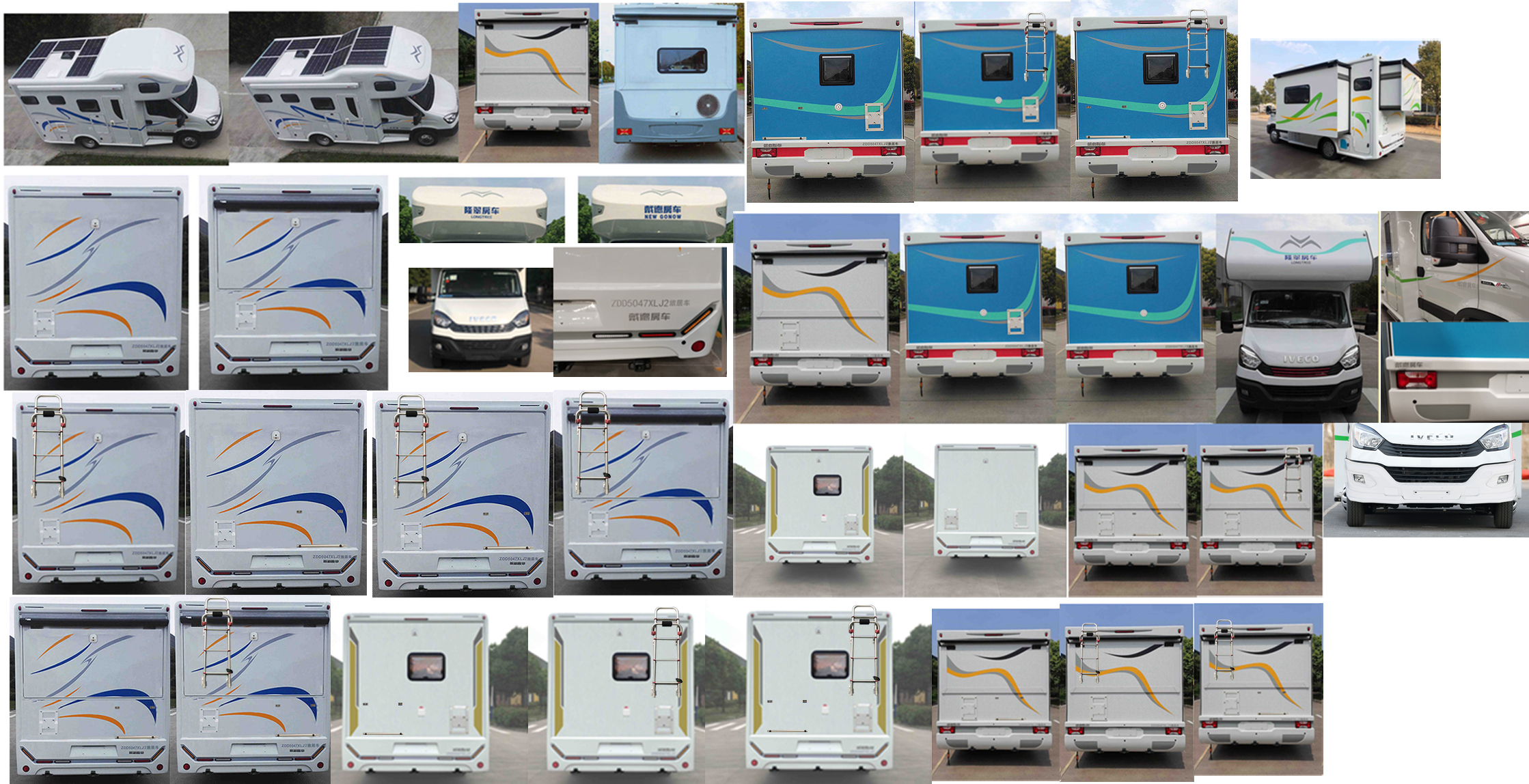 戴德牌ZDD5047XLJ2旅居車公告圖片
