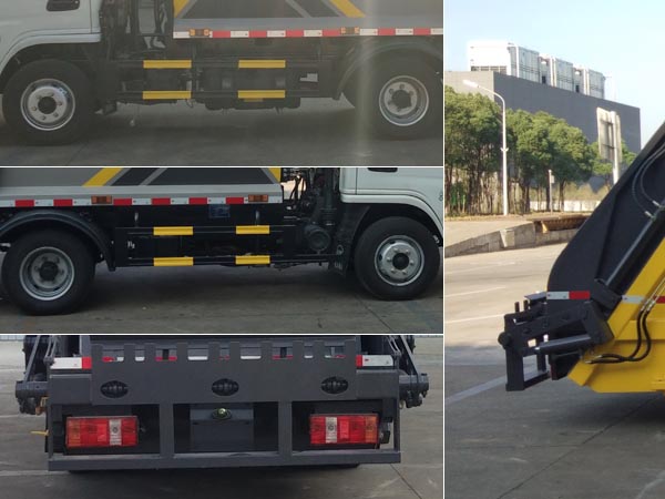 凱力風(fēng)牌KLF5041ZYSK6壓縮式垃圾車公告圖片