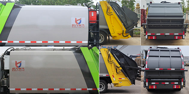 凱力風(fēng)牌KLF5041ZYSK6壓縮式垃圾車公告圖片