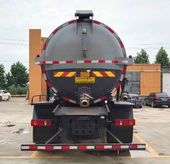 祥農(nóng)達牌SGW5186GXWF吸污車公告圖片