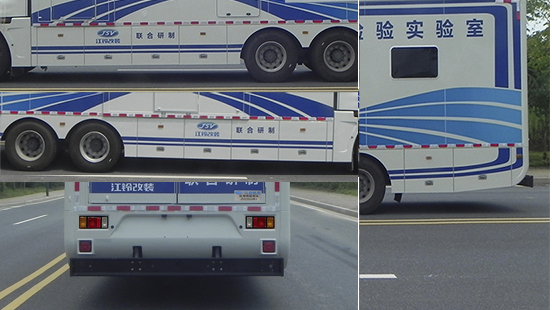 紅都牌JSV5180XJCML6檢測車公告圖片