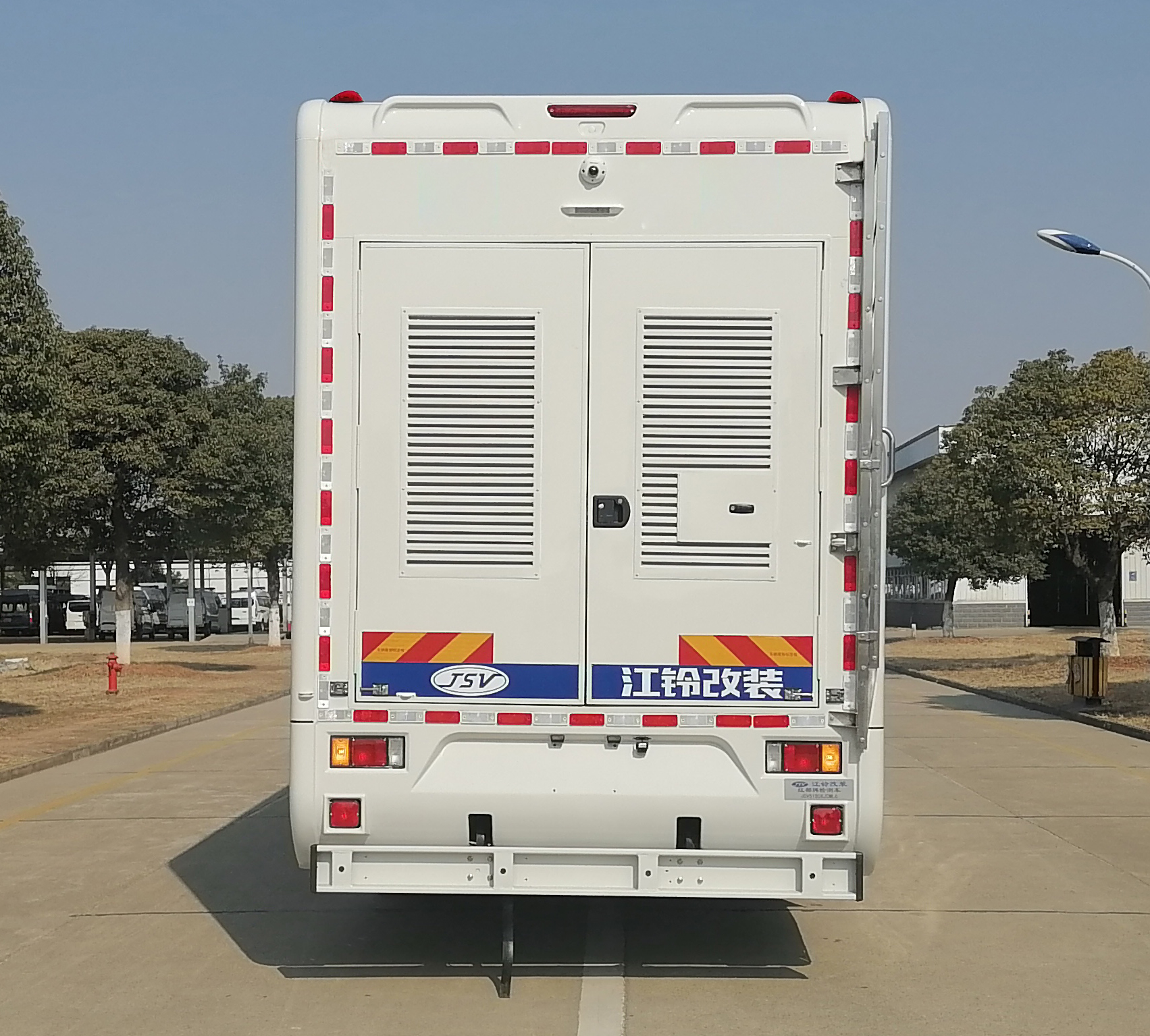 紅都牌JSV5180XJCML6檢測車公告圖片