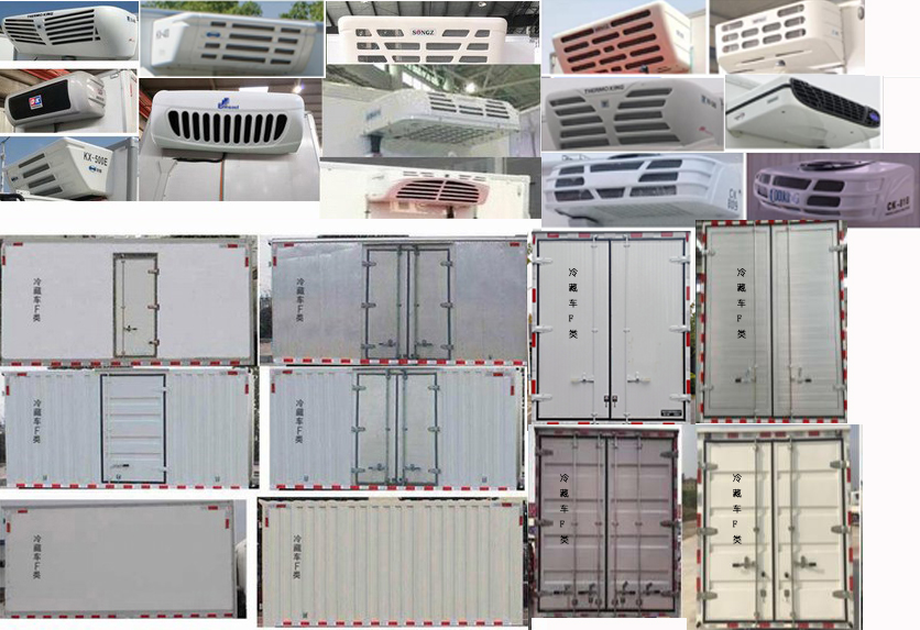 陜汽牌SX5040XLCNP6331冷藏車公告圖片