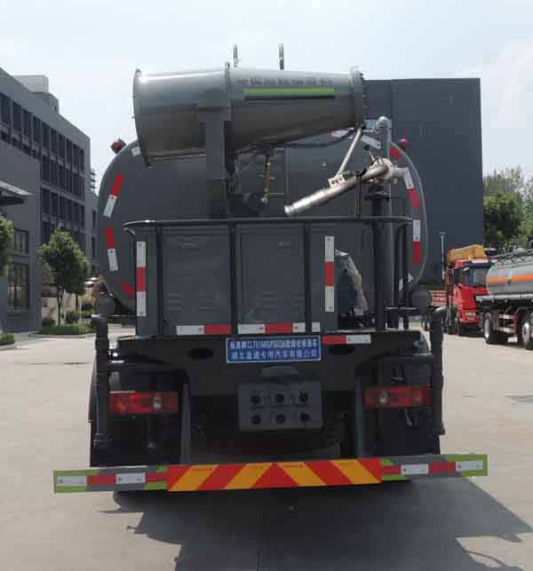 縱昂牌CLT5161GPSDF6綠化噴灑車公告圖片