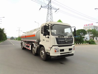 陸平機(jī)器牌LPC5262GYYD6A鋁合金運油車公告圖片