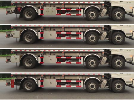 陸平機(jī)器牌LPC5262GYYD6A鋁合金運油車公告圖片