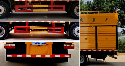 程力威牌CLW5095TWC6污水處理車公告圖片