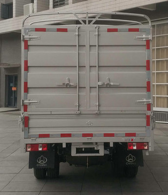 長(zhǎng)安牌CKS5034CCYFRD6B1倉(cāng)柵式運(yùn)輸車(chē)公告圖片