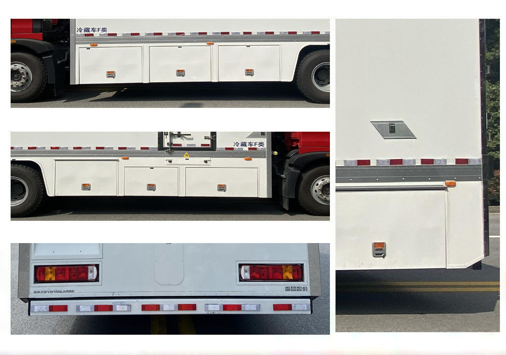 振翔股份牌ZXT5180XLCG6冷藏車公告圖片