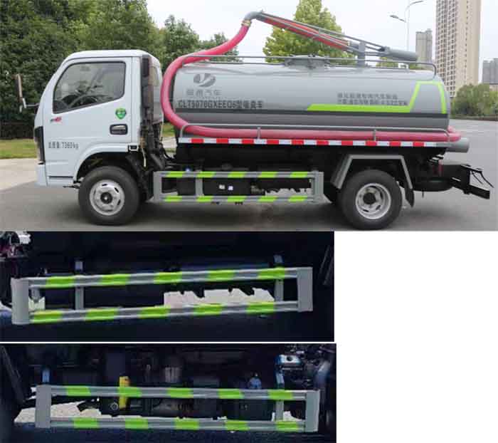 縱昂牌CLT5070GXEEQ6吸糞車公告圖片