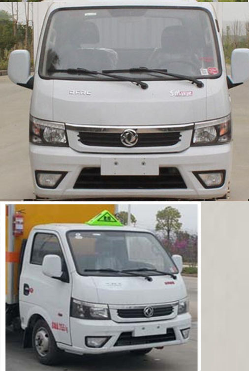 舜德牌SDS5040XRYEQ6易燃液體廂式運(yùn)輸車公告圖片