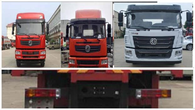 三一牌SYP5311JSQDF6隨車起重運(yùn)輸車公告圖片