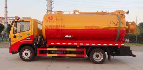 縱昂牌CLT5120GQWEQ6清洗吸污車公告圖片