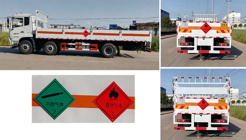 大力牌DLQ5260TQPDFH6氣瓶運輸車公告圖片