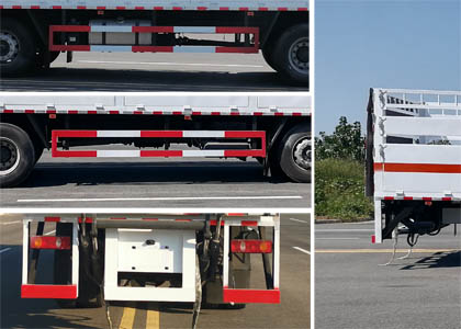 大力牌DLQ5260TQPDFH6氣瓶運輸車公告圖片