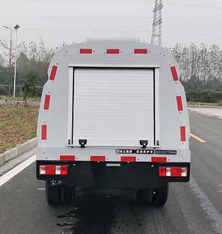 徐工牌DXA5032TYHA6路面養(yǎng)護車公告圖片