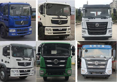 帝王環(huán)衛(wèi)牌HDW5189ZXXE6車廂可卸式垃圾車公告圖片