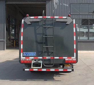 程力威牌CLW5070GQX6CD護(hù)欄清洗車公告圖片