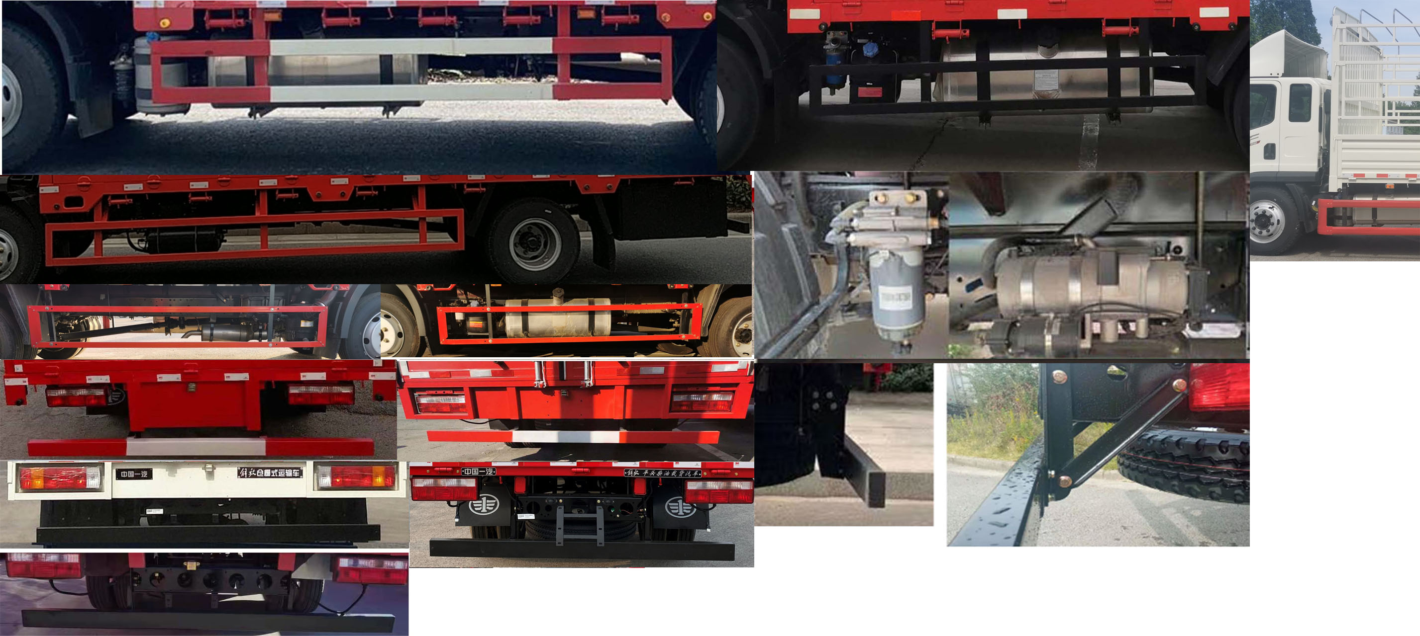 解放牌CA5110CCYP40K59L2E6A85倉柵式運(yùn)輸車公告圖片