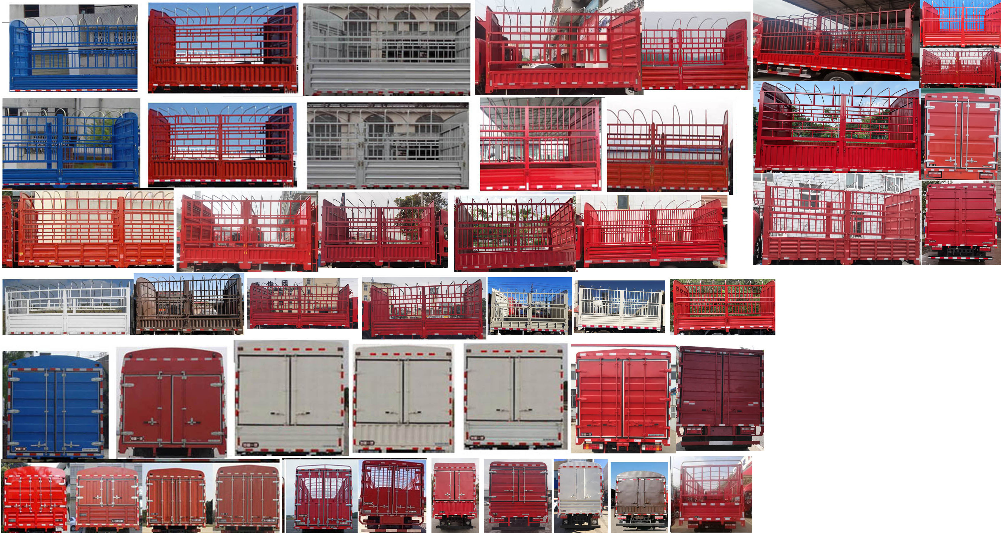 解放牌CA5110CCYP40K59L2E6A85倉柵式運(yùn)輸車公告圖片