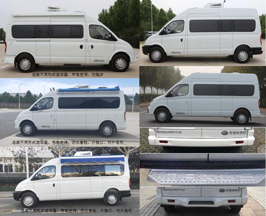 程力威牌CLW5041XYLSH6医疗车公告图片