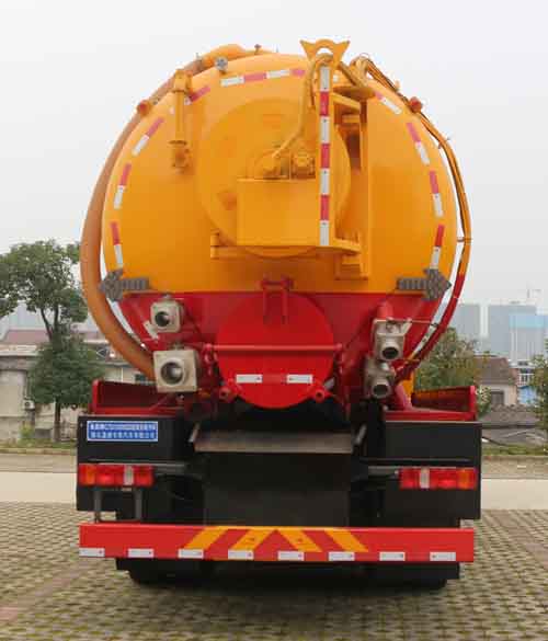 縱昂牌CLT5312GQWZZ6清洗吸污車公告圖片