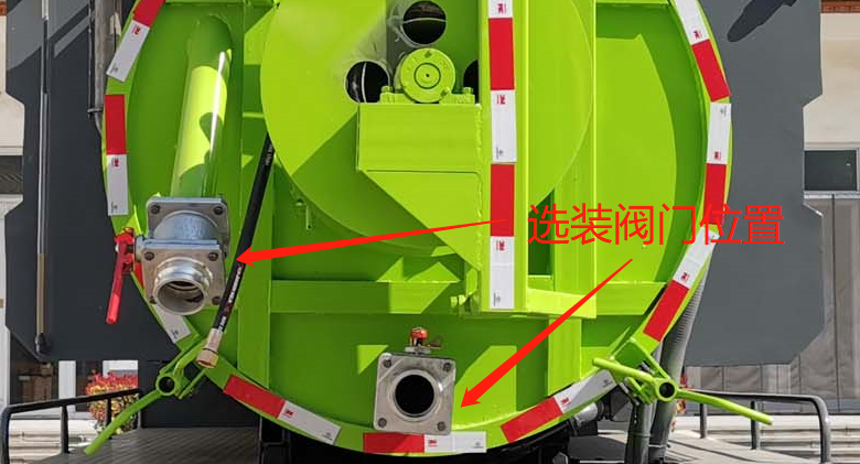 帝宏牌YTH5121GQW6BJ清洗吸污車公告圖片