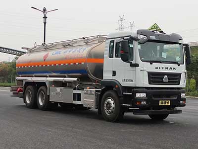 凌宇牌CLY5261GYYC2鋁合金運(yùn)油車(chē)公告圖片