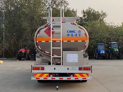 凌宇牌CLY5261GYYC2鋁合金運(yùn)油車(chē)公告圖片