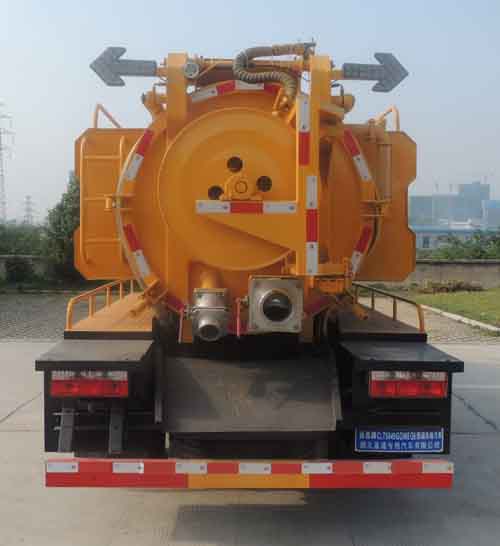 縱昂牌CLT5075GQWEQ6清洗吸污車(chē)公告圖片