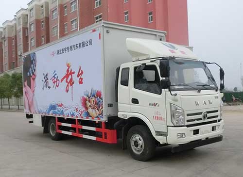 虹宇牌HYS5110XWTF6舞臺車公告圖片