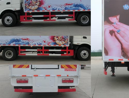 虹宇牌HYS5110XWTF6舞臺車公告圖片