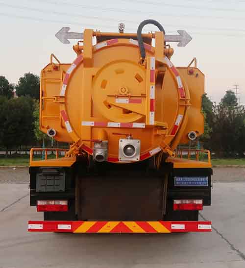 縱昂牌CLT5140GQWEQ6清洗吸污車公告圖片