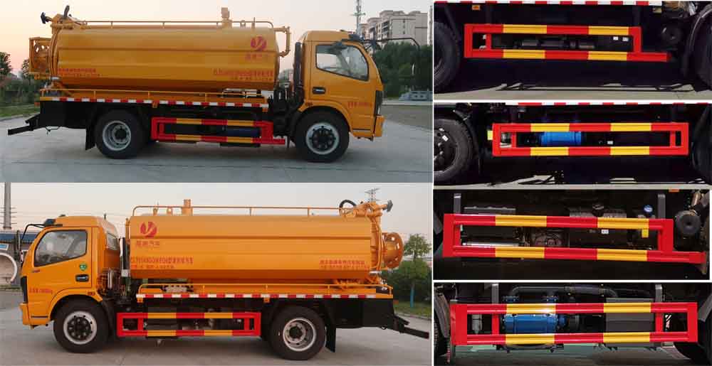 縱昂牌CLT5140GQWEQ6清洗吸污車公告圖片