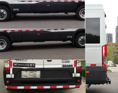 迪馬牌DMT5041XJE監(jiān)測車公告圖片