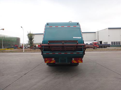 青專牌QDZ5180ZYSZHTX42F1壓縮式垃圾車公告圖片