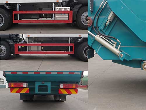 青專牌QDZ5180ZYSZHTX42F1壓縮式垃圾車公告圖片