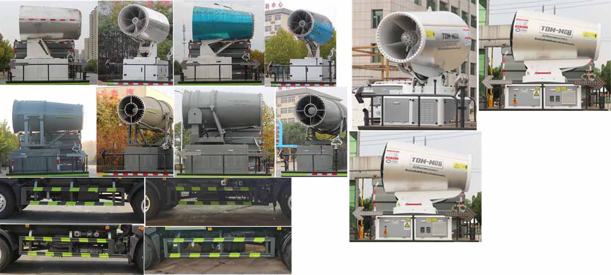 縱昂牌CLT5181TDYEQ6A多功能抑塵車公告圖片