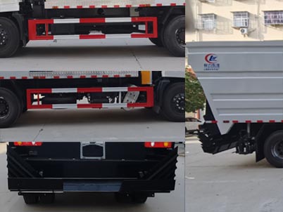 程力威牌CLW5180TFCD6同步碎石封層車公告圖片