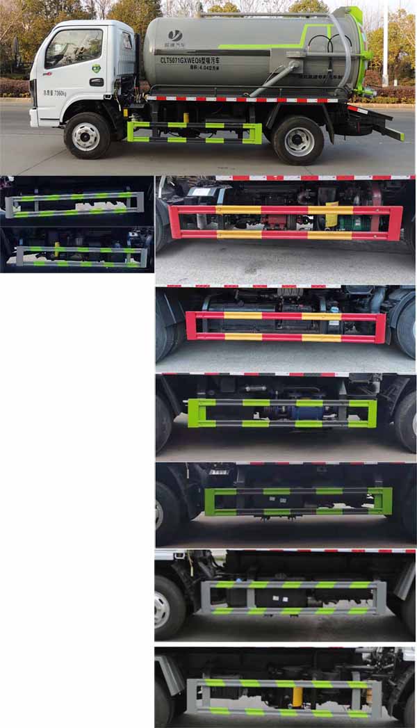 縱昂牌CLT5071GXWEQ6吸污車公告圖片