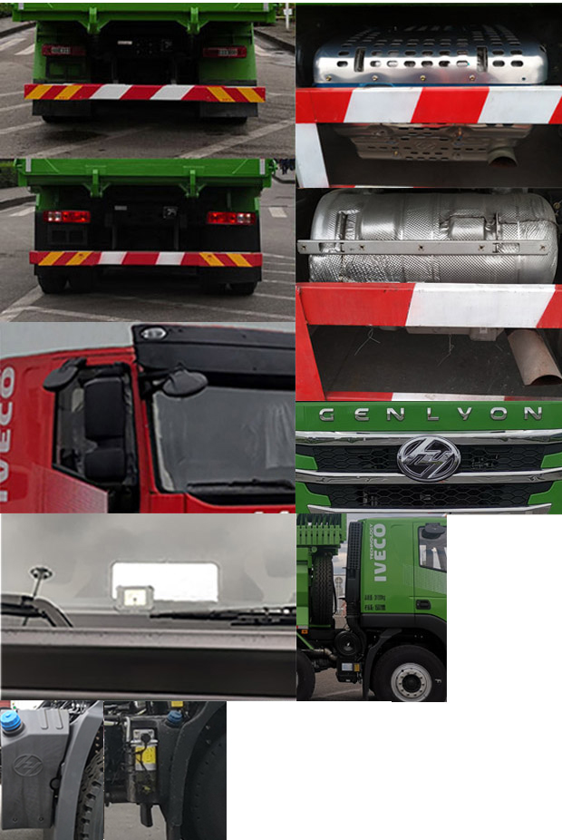 紅巖牌CQ5317ZLJHV09256自卸式垃圾車公告圖片