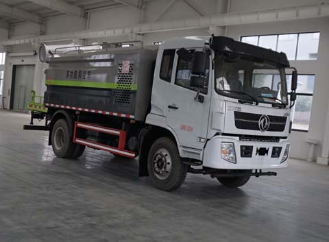 中洁牌XZL5163TDY6多功能抑尘车公告图片