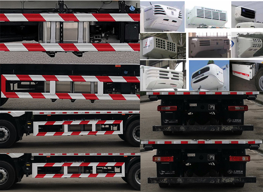 紅巖牌CQ5187XLCEY05501J冷藏車公告圖片
