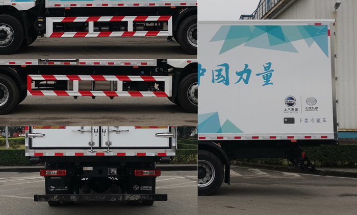 紅巖牌CQ5187XLCEY05501J冷藏車公告圖片