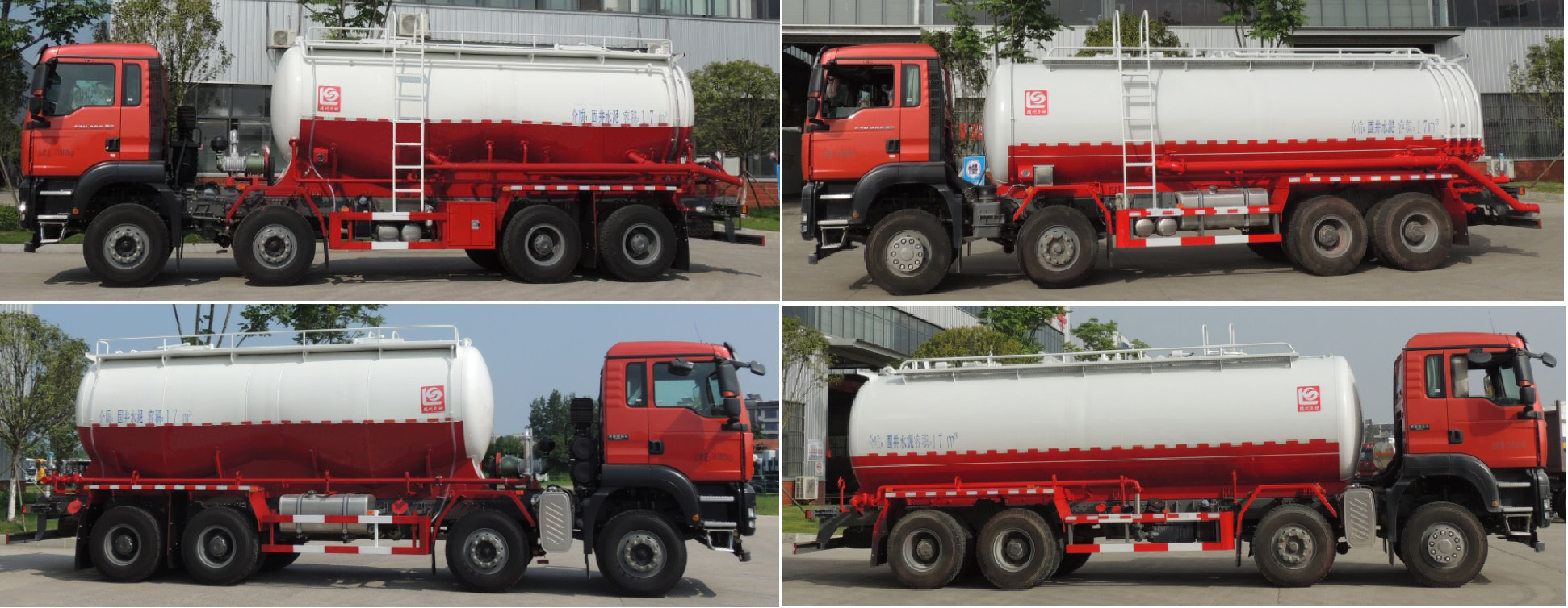 醒獅牌SLS5316GXHZ6下灰車公告圖片