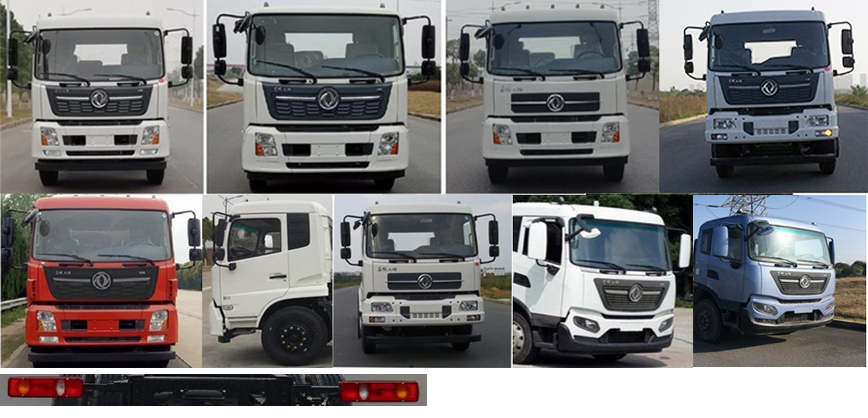 華茂駿捷牌LHC5180ZXXDF6車廂可卸式垃圾車公告圖片