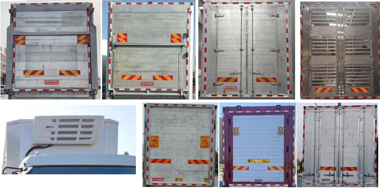 聚塵王牌HNY5180XCQD6雛禽運(yùn)輸車公告圖片